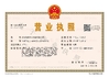 La CINA Xian Haiye Medical Equipment Co.,Ltd Certificazioni